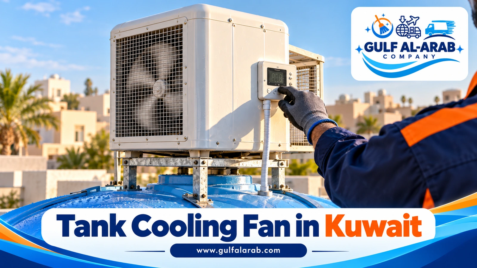 Tank Cooling Fan in Kuwait