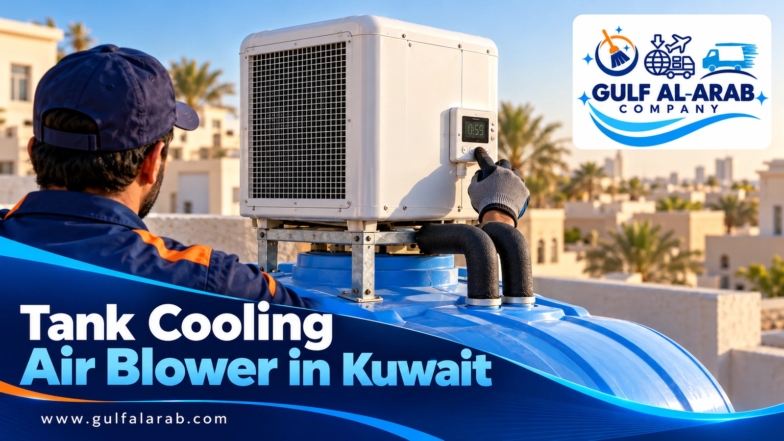 Water Chiller in Kuwait