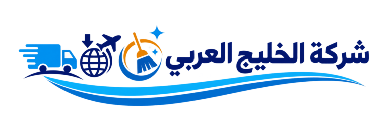 شركة الخليج العربي