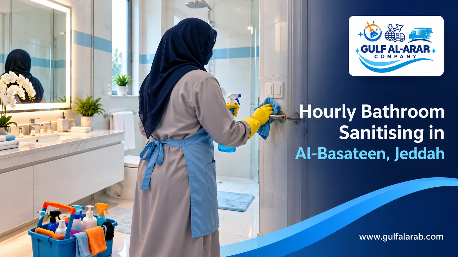 Hourly Bathroom Sanitising in Al-Basateen, Jeddah