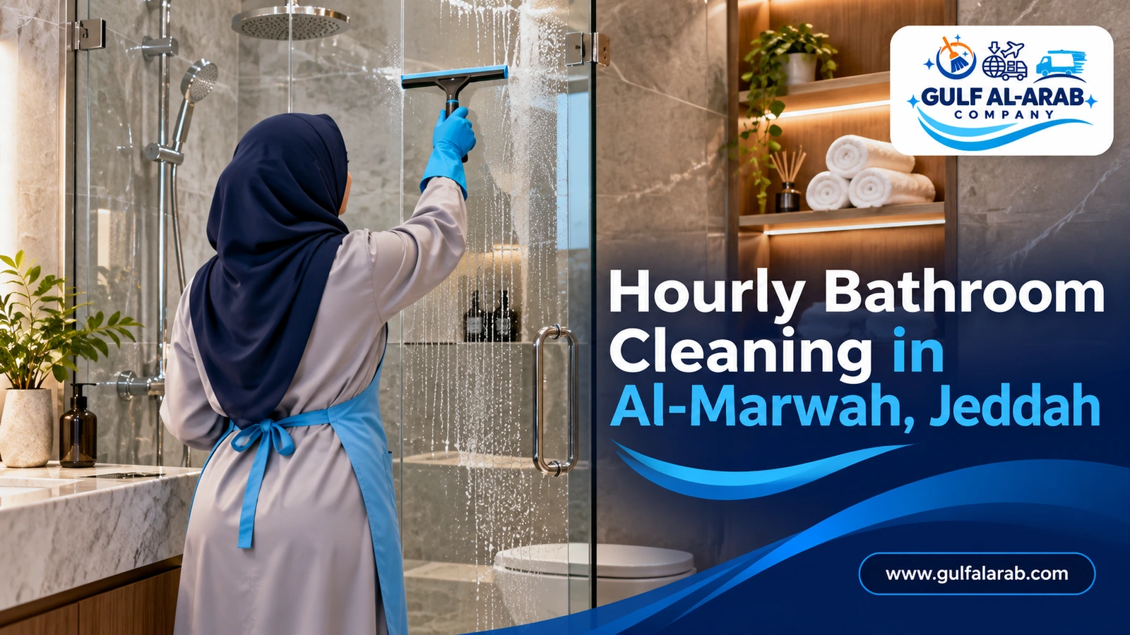 Hourly Bathroom Cleaning in Al-Marwah, Jeddah