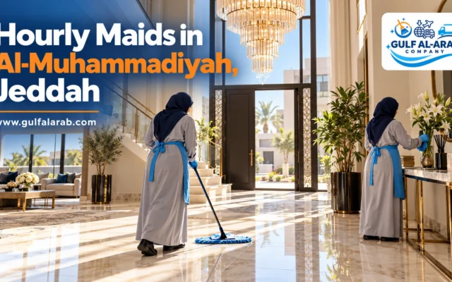 Hourly Maids in Al-Muhammadiyah, Jeddah