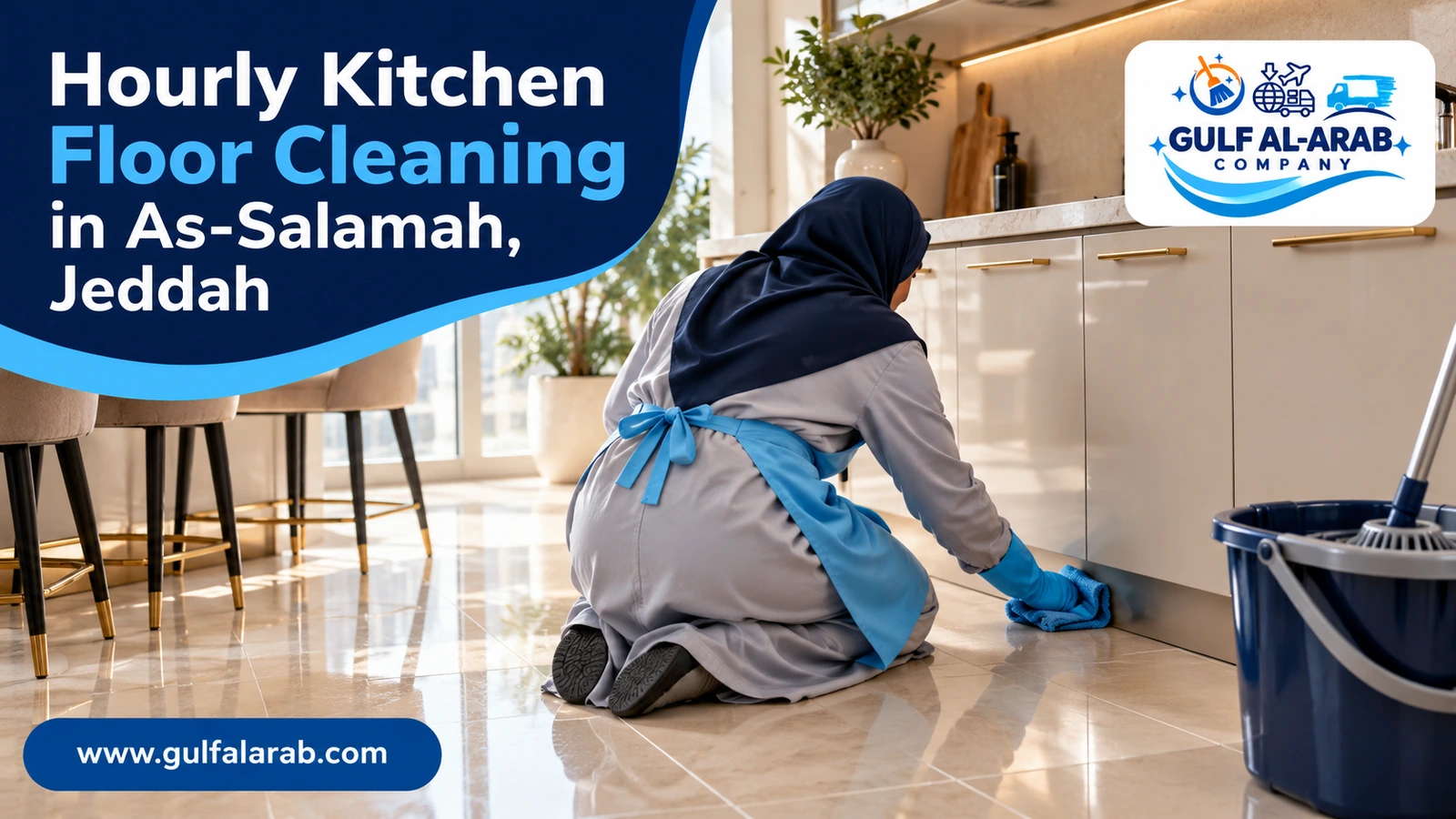 Hourly Kitchen Floor Cleaning in As-Salamah, Jeddah