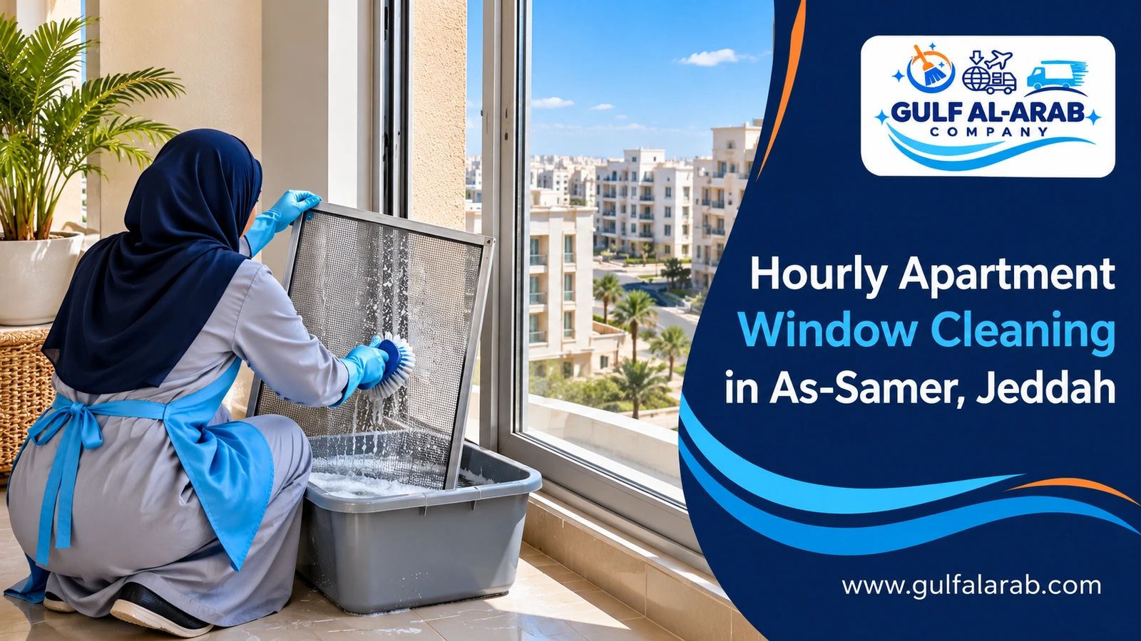 Hourly Apartment Window Cleaning in As-Samer, Jeddah