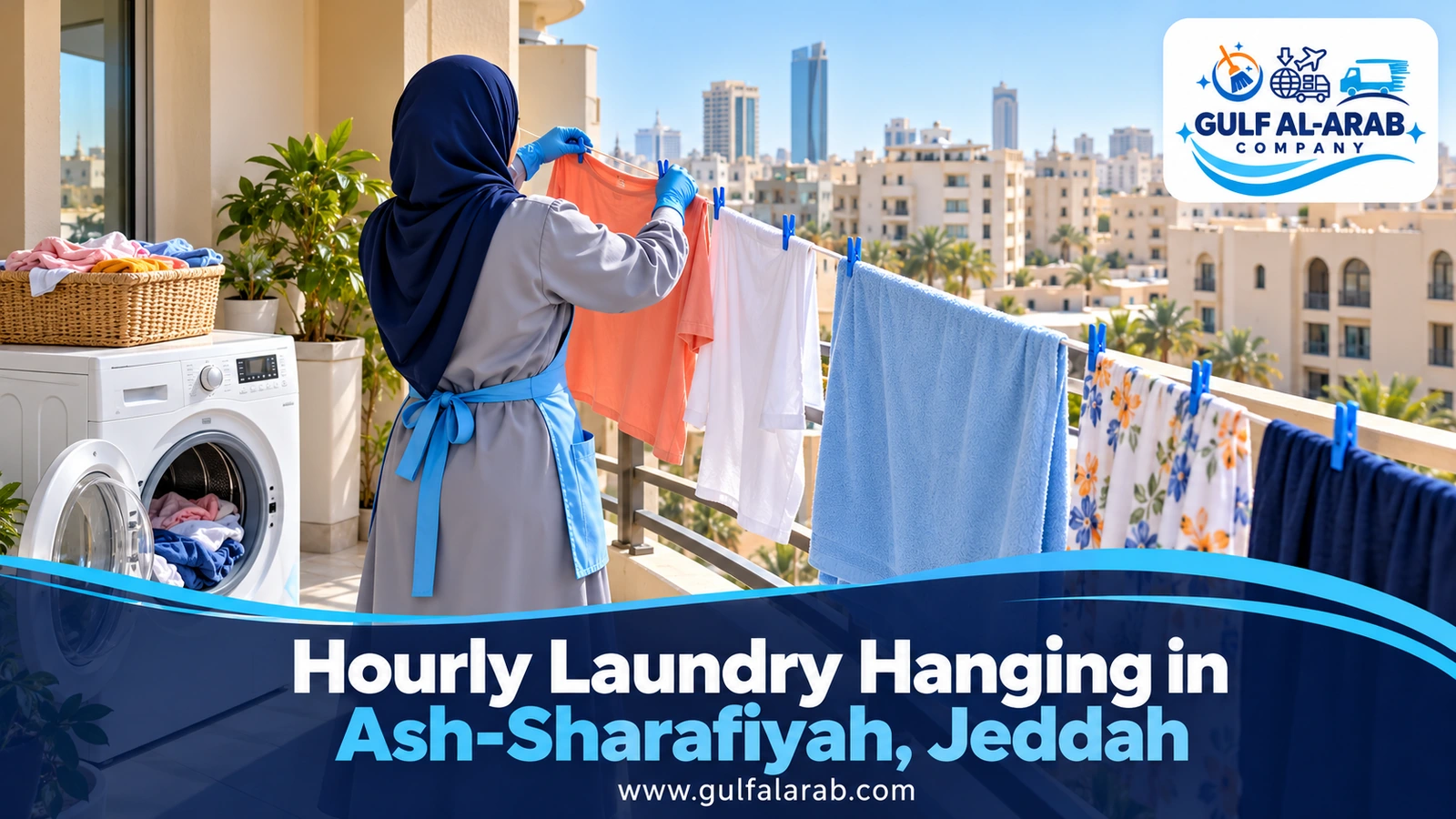 Hourly Laundry Hanging in Ash-Sharafiyah, Jeddah