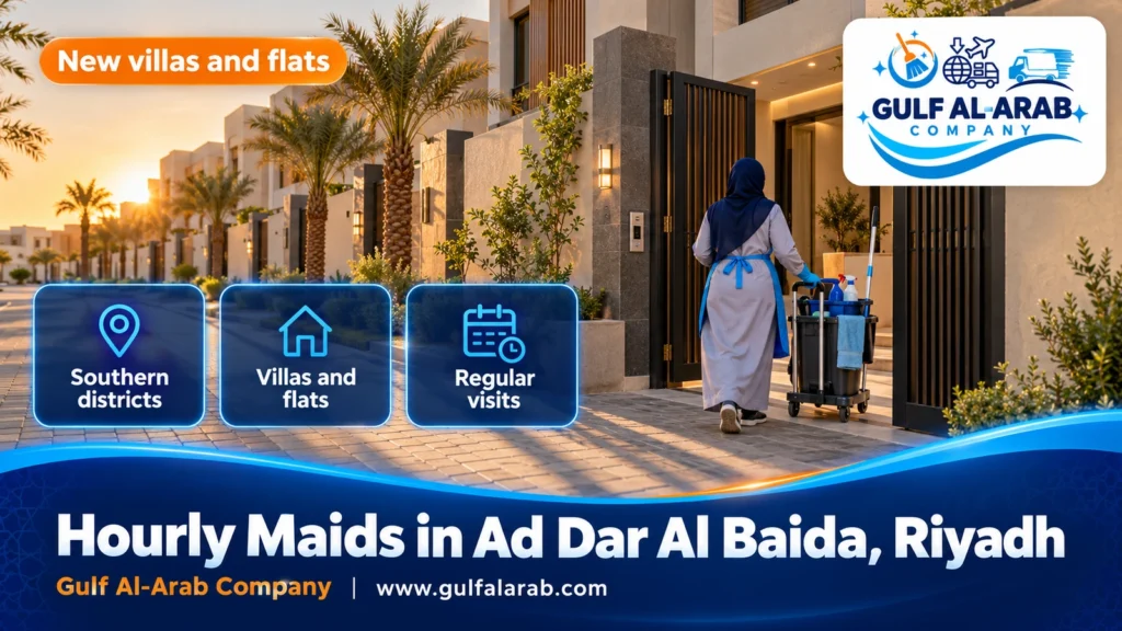 Hourly Maids in Ad Dar Al Baida, Riyadh
