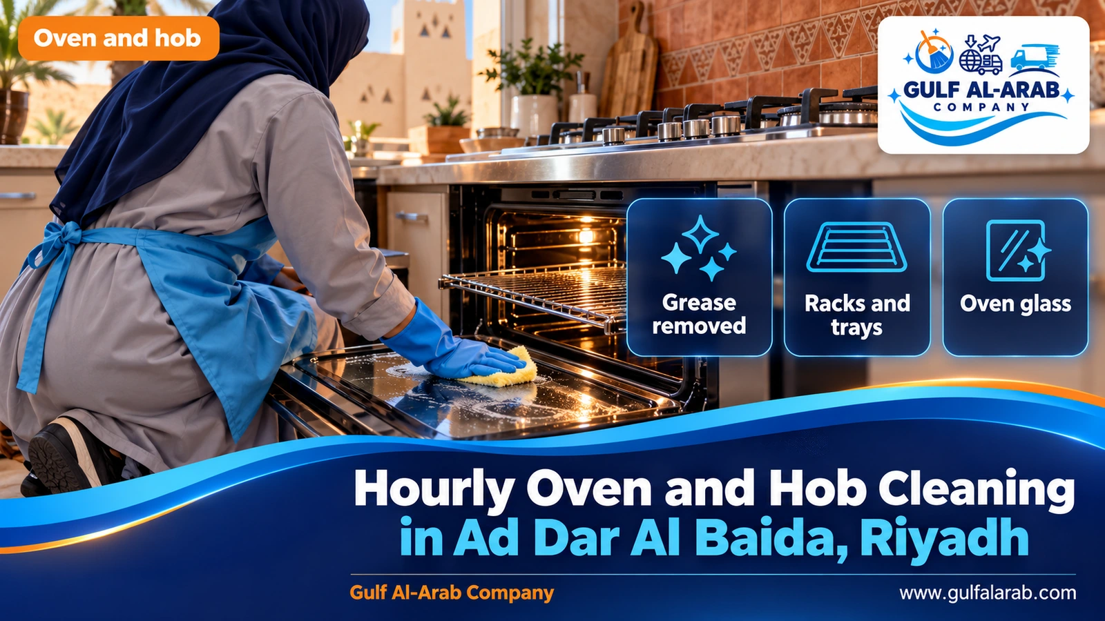 Hourly Oven and Hob Cleaning in Ad Dar Al Baida, Riyadh