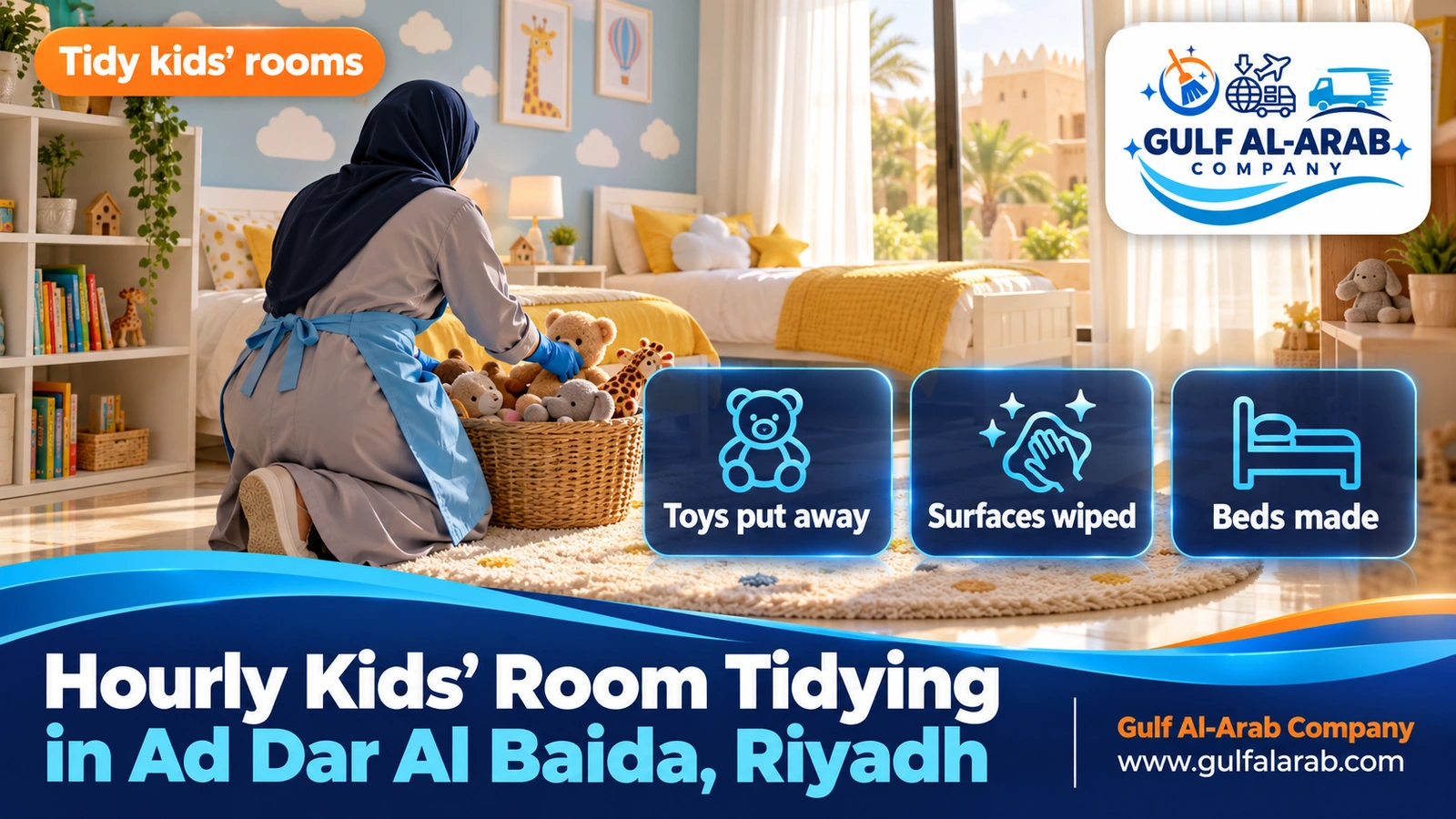 Hourly Kids’ Room Tidying in Ad Dar Al Baida, Riyadh