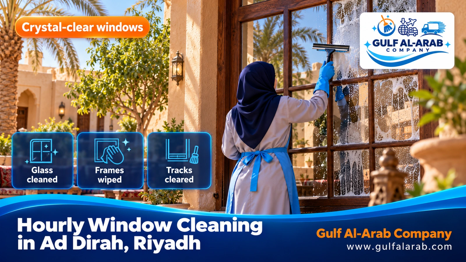 Hourly Window Cleaning in Ad Dirah, Riyadh