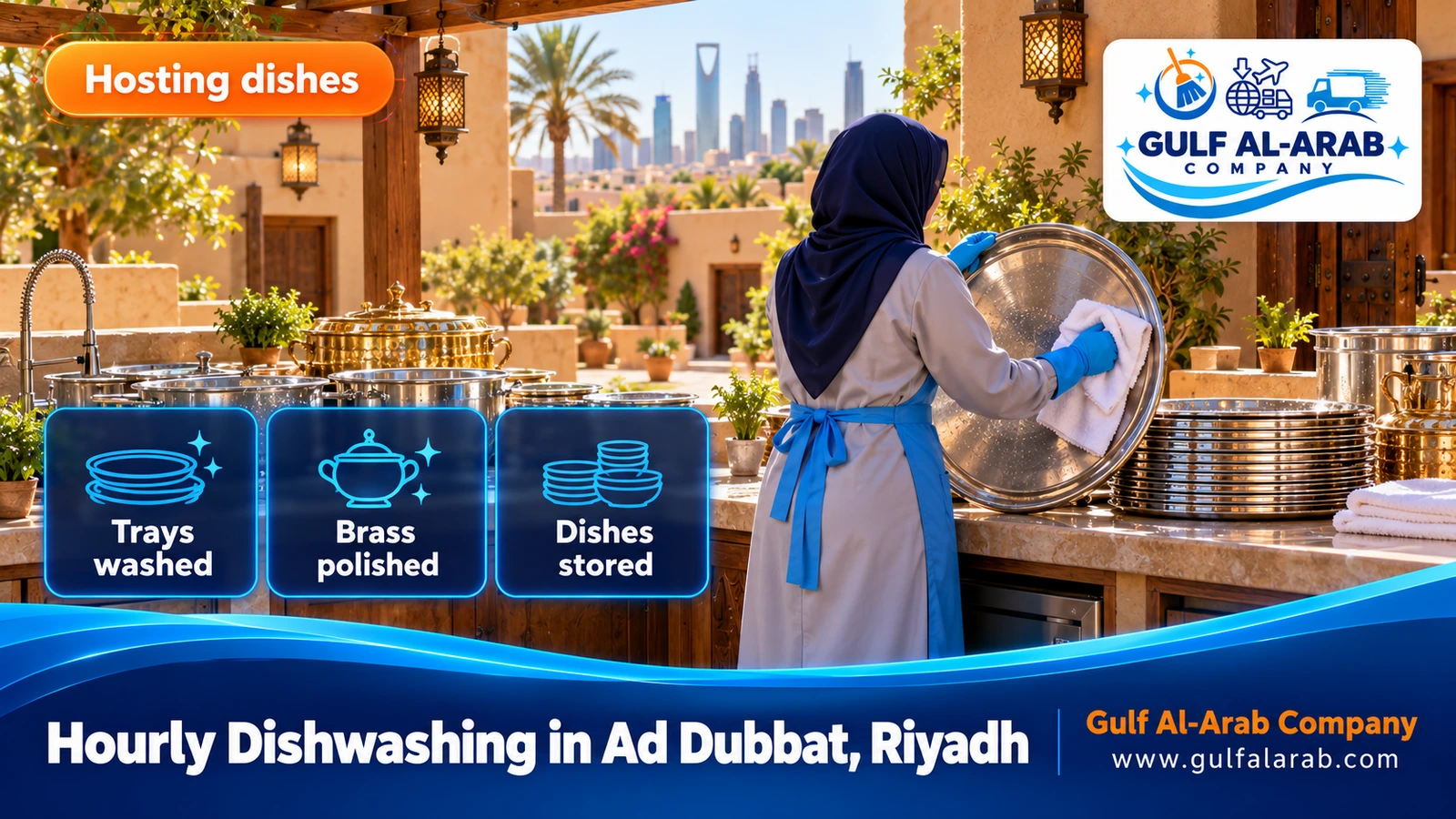 Hourly Dishwashing in Ad Dubbat, Riyadh