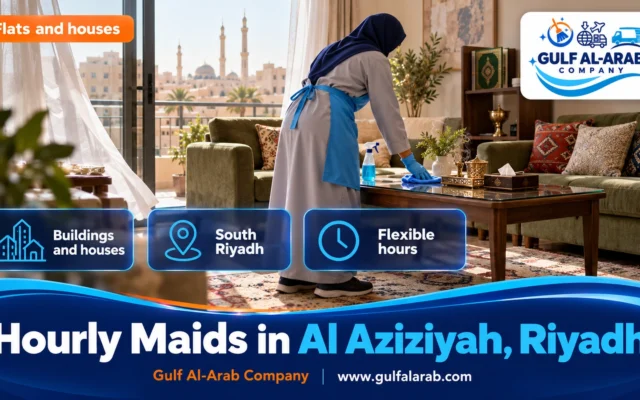 Hourly Maids in Al Aziziyah, Riyadh