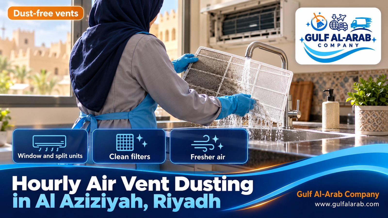 Hourly Air Vent Dusting in Al Aziziyah, Riyadh