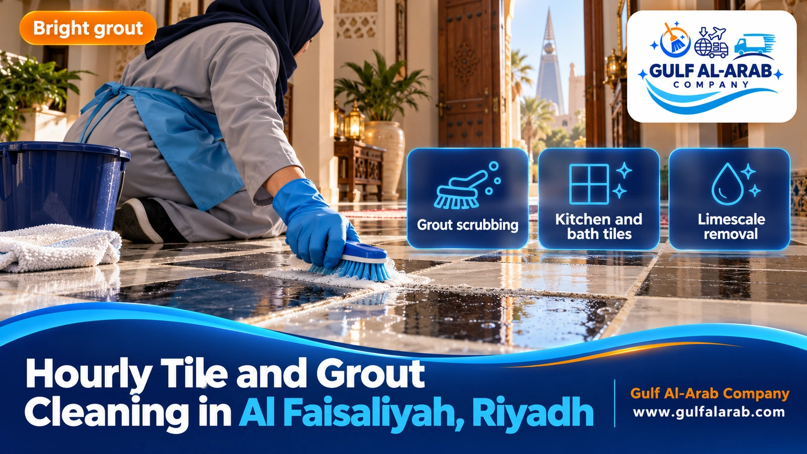 Hourly Tile and Grout Cleaning in Al Faisaliyah, Riyadh