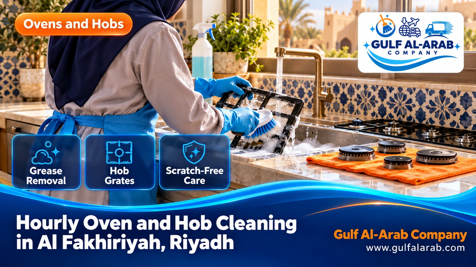 Hourly Oven and Hob Cleaning in Al Fakhiriyah, Riyadh