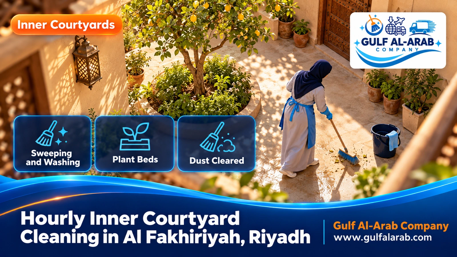 Hourly Inner Courtyard Cleaning in Al Fakhiriyah, Riyadh