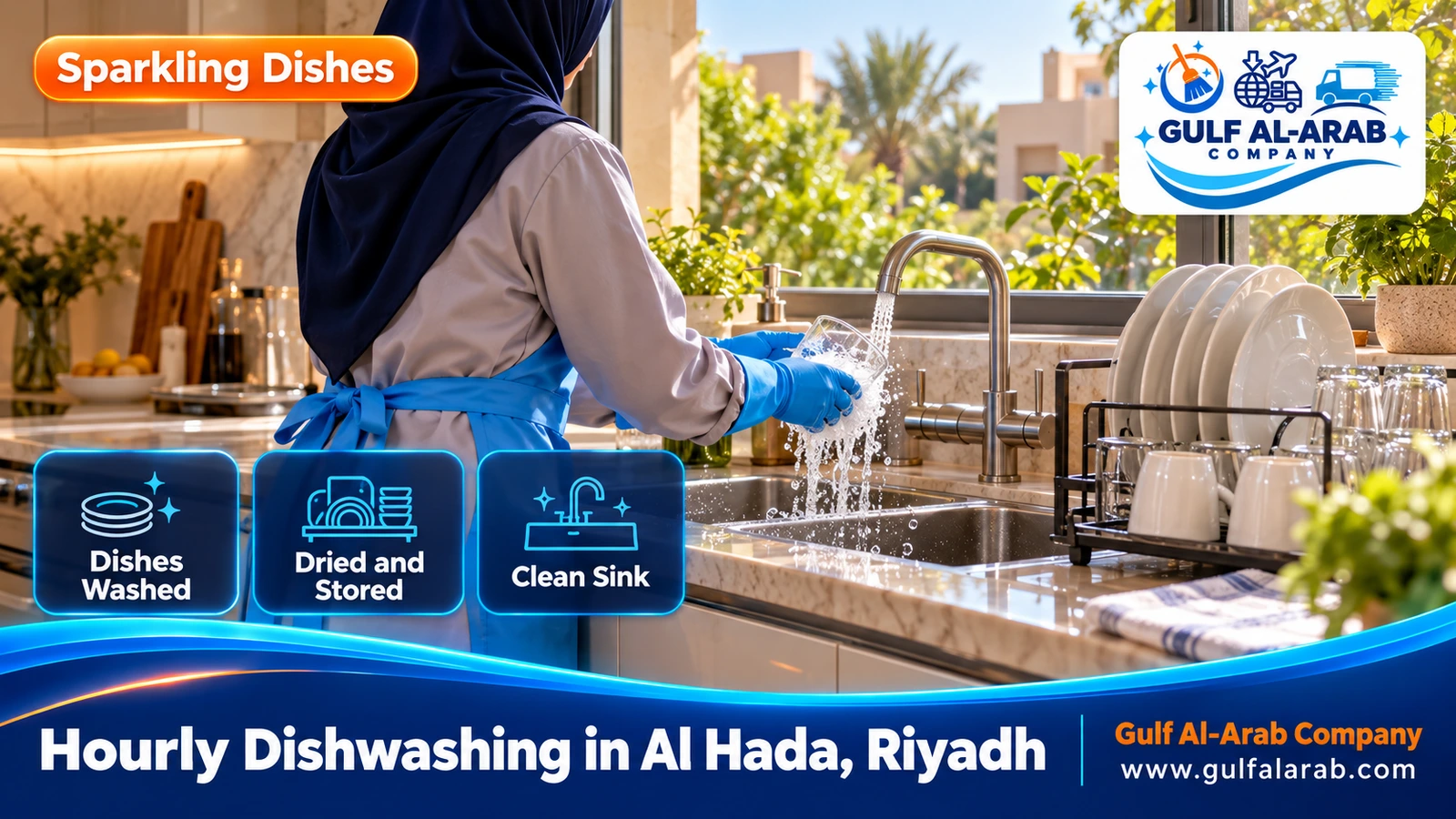 Hourly Dishwashing in Al Hada, Riyadh