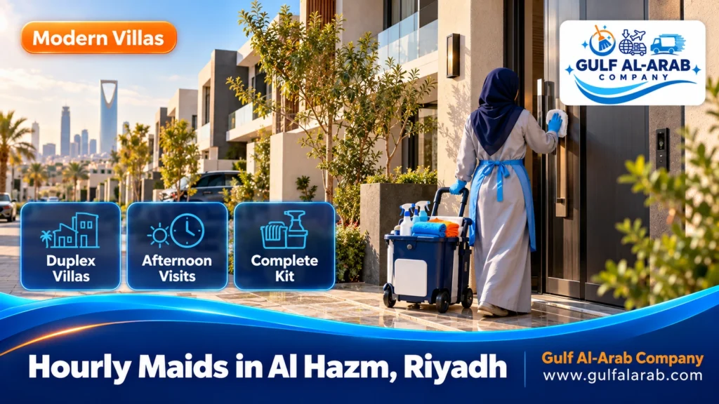 Hourly Maids in Al Hazm, Riyadh