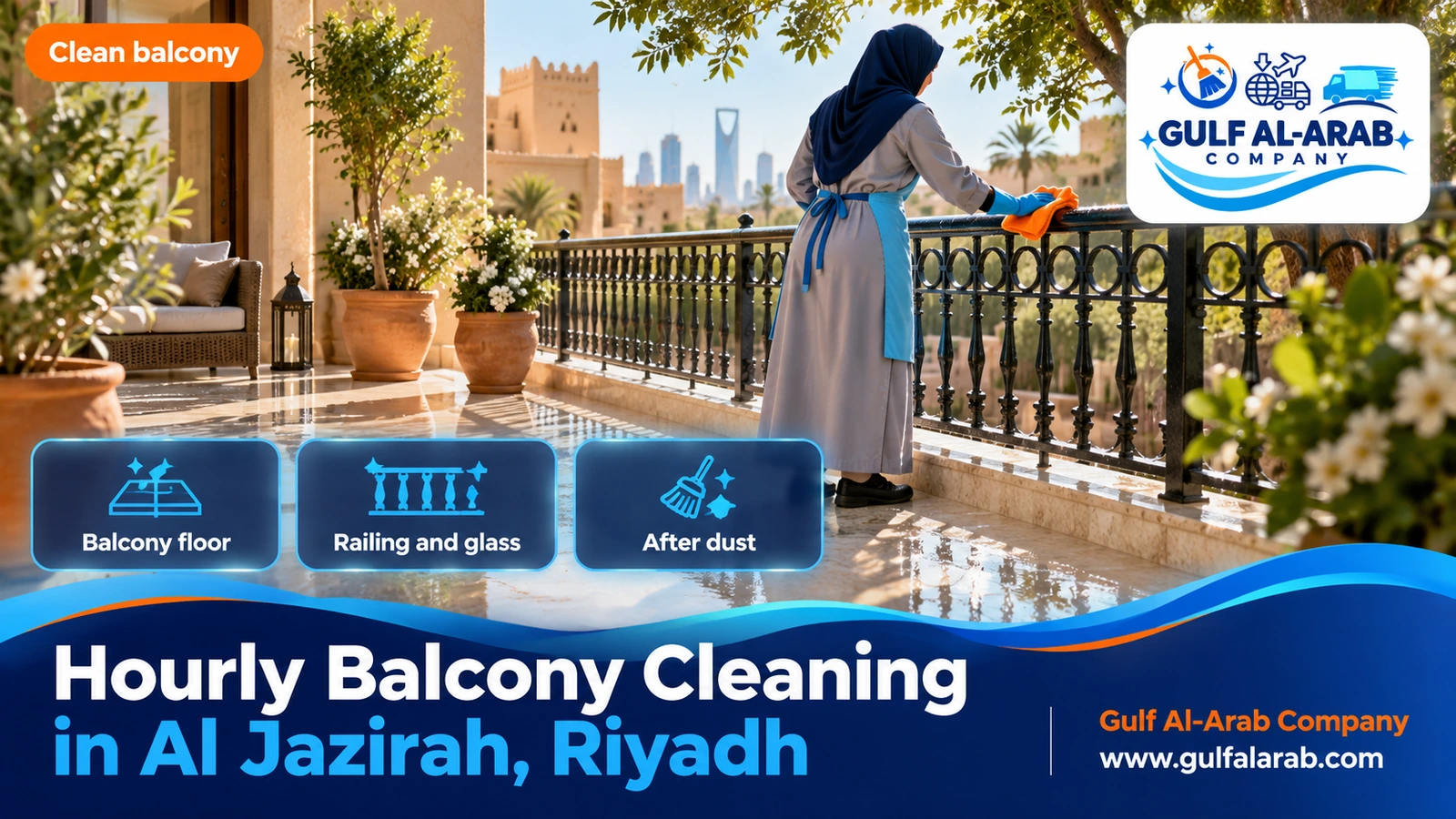 Hourly Balcony Cleaning in Al Jazirah, Riyadh