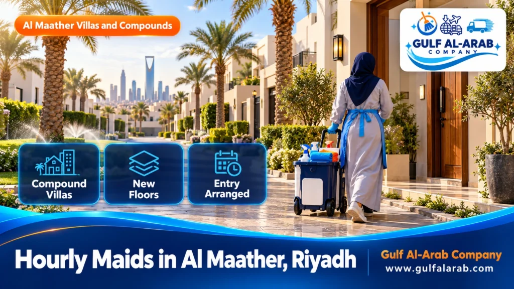 Hourly Maids in Al Maather, Riyadh