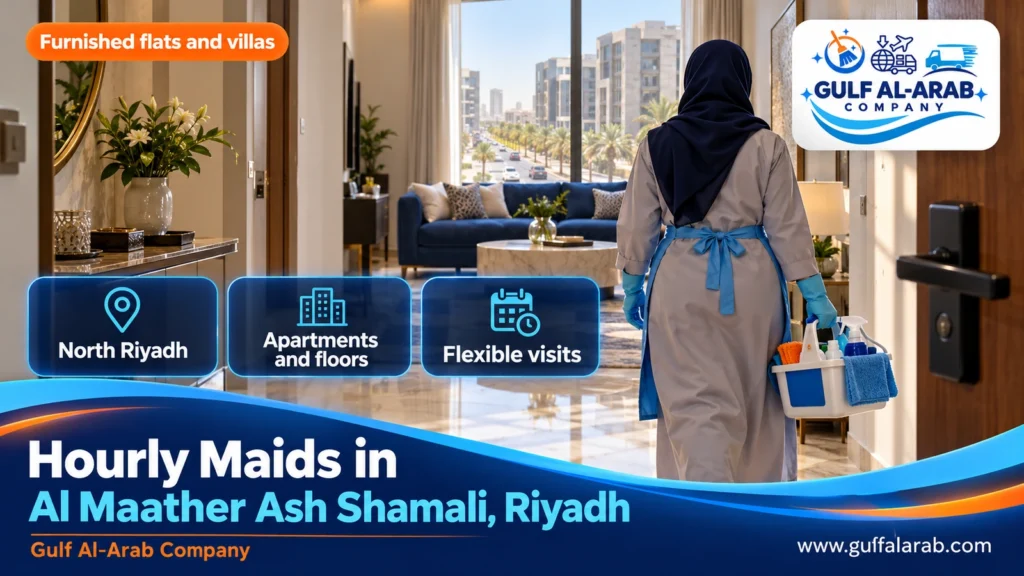 Hourly Maids in Al Maather Ash Shamali, Riyadh