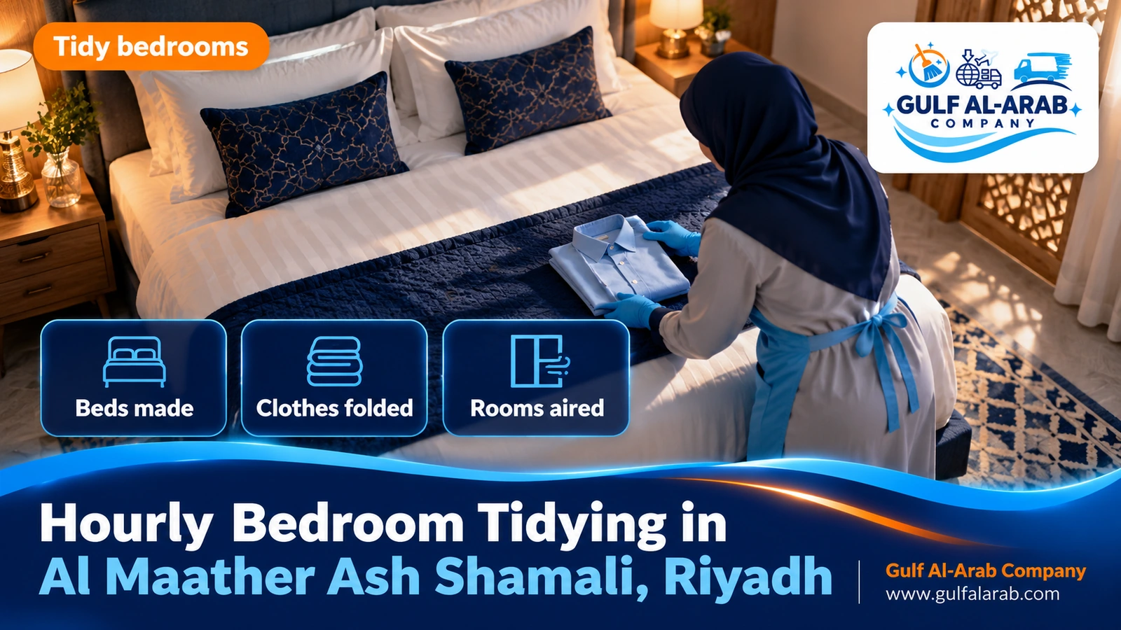 Hourly Bedroom Tidying in Al Maather Ash Shamali, Riyadh