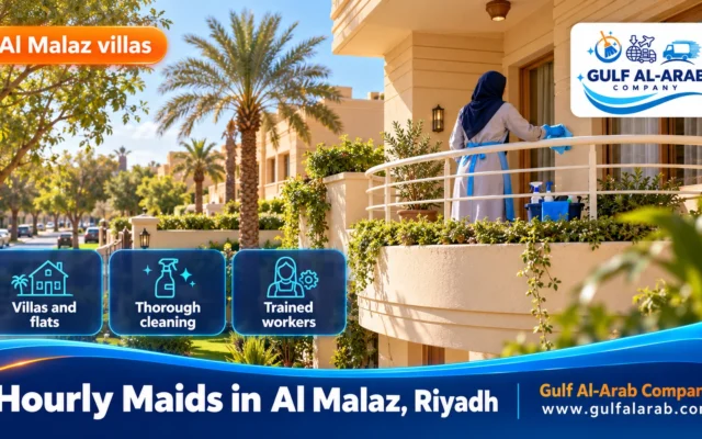 Hourly Maids in Al Malaz, Riyadh