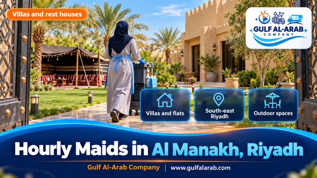 Hourly Maids in Al Manakh, Riyadh
