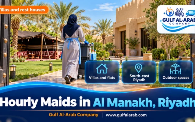 Hourly Maids in Al Manakh, Riyadh