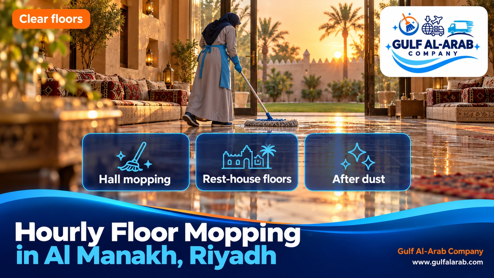 Hourly Floor Mopping in Al Manakh, Riyadh