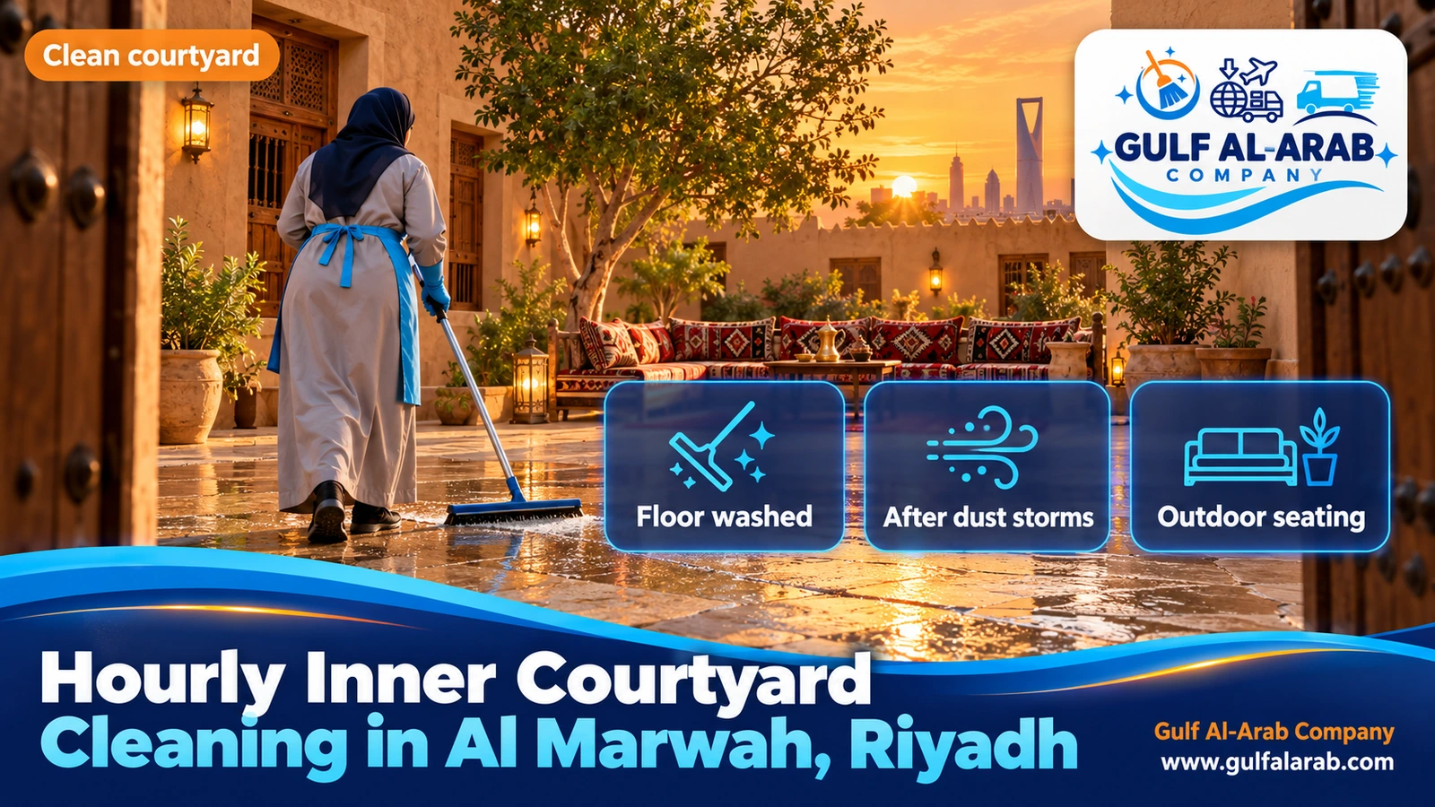 Hourly Inner Courtyard Cleaning in Al Marwah, Riyadh