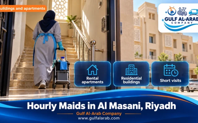 Hourly Maids in Al Masani, Riyadh