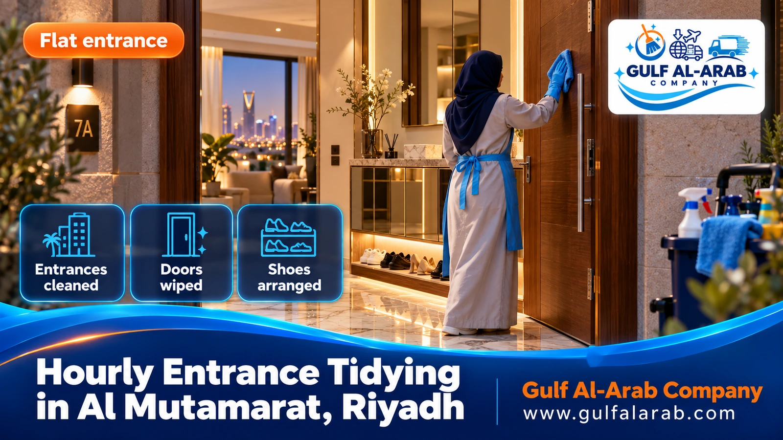 Hourly Entrance Tidying in Al Mutamarat, Riyadh