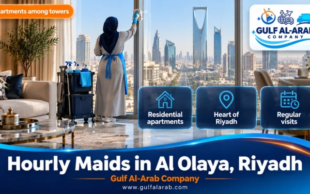 Hourly Maids in Al Olaya, Riyadh