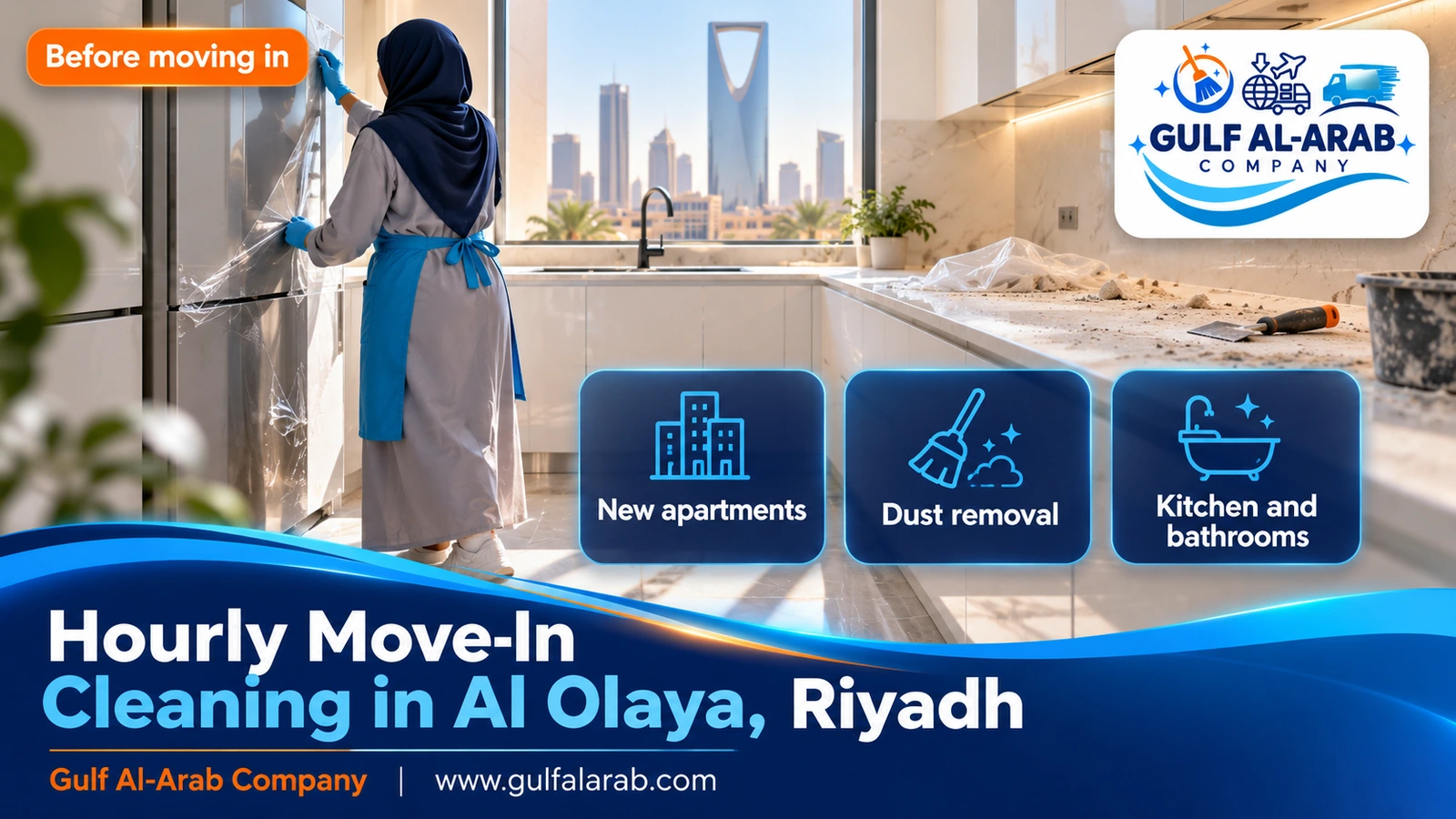 Hourly Move-In Cleaning in Al Olaya, Riyadh