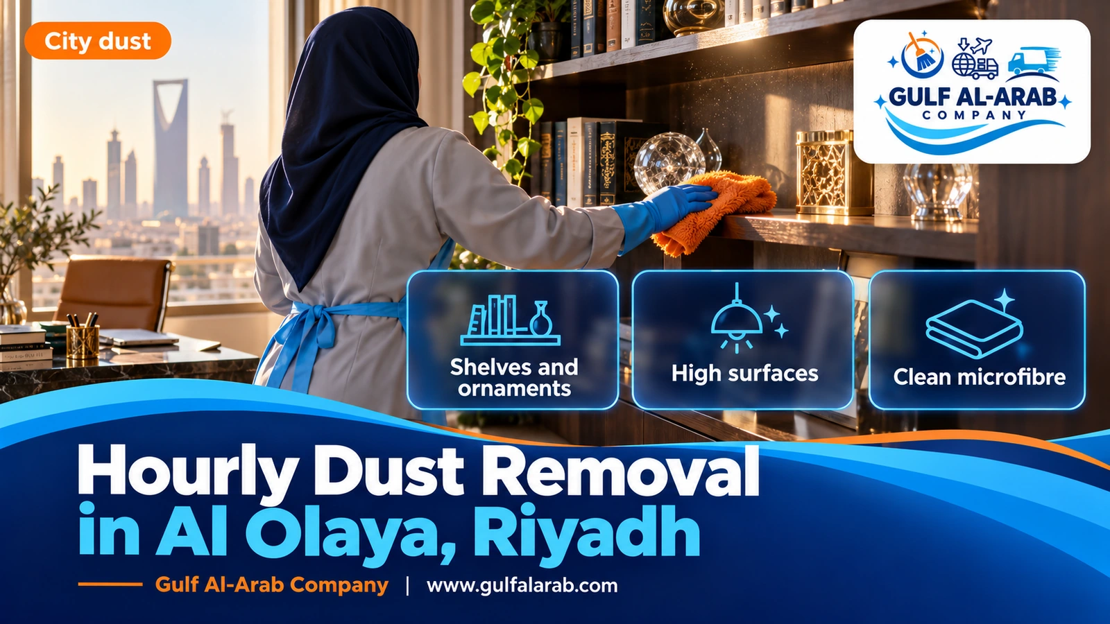 Hourly Dust Removal in Al Olaya, Riyadh