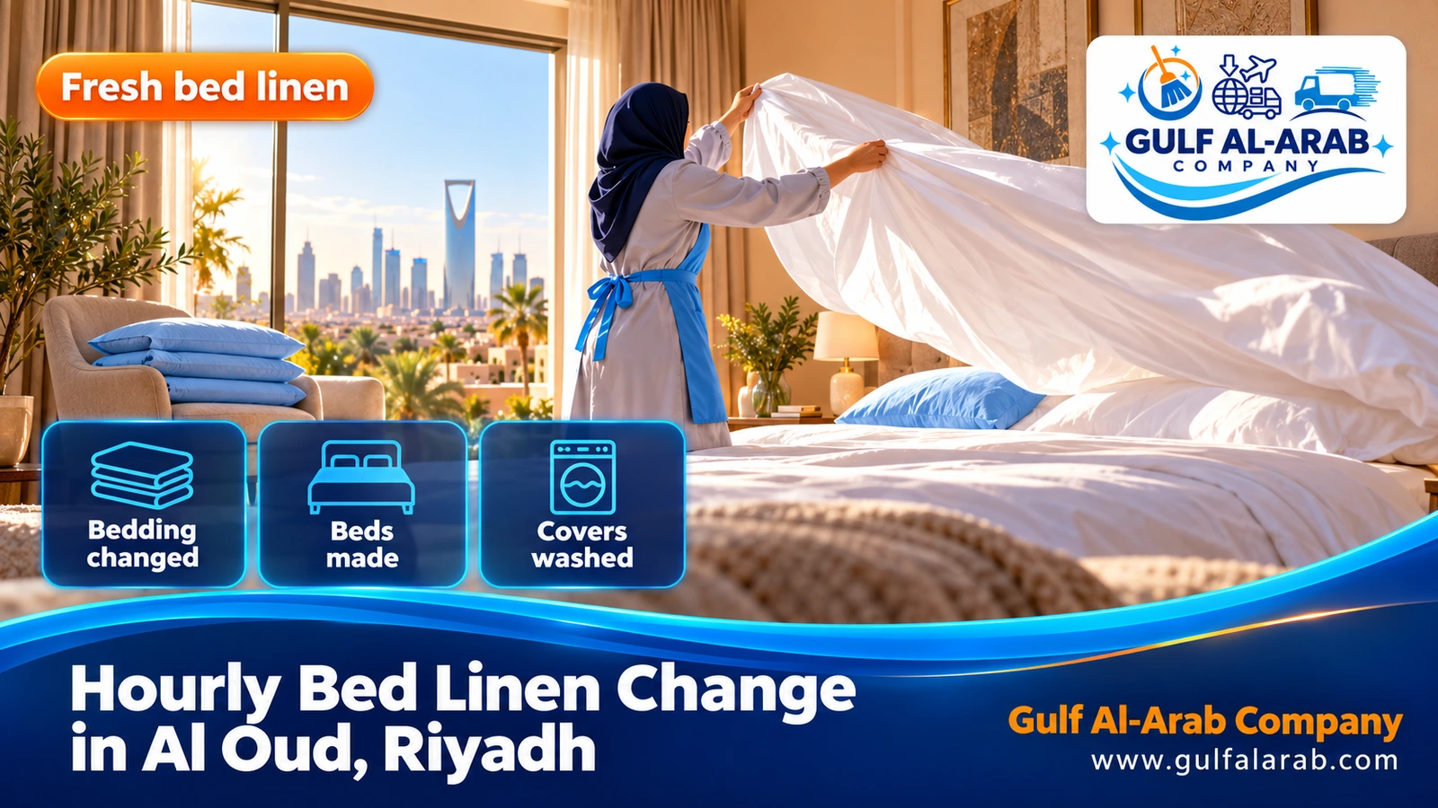Hourly Bed Linen Change in Al Oud, Riyadh