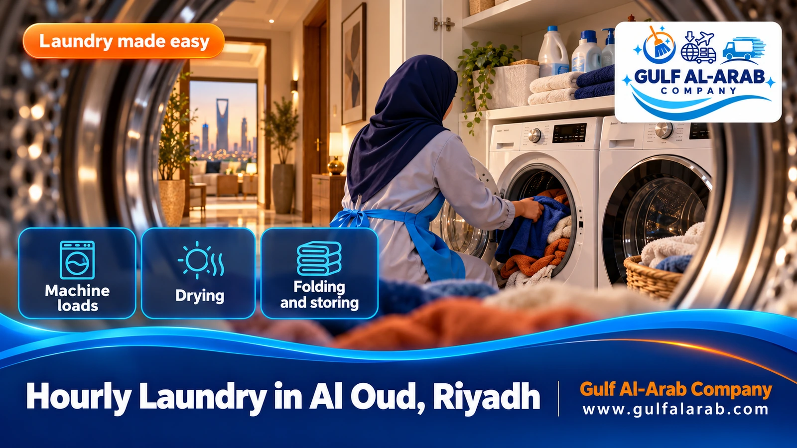 Hourly Laundry in Al Oud, Riyadh