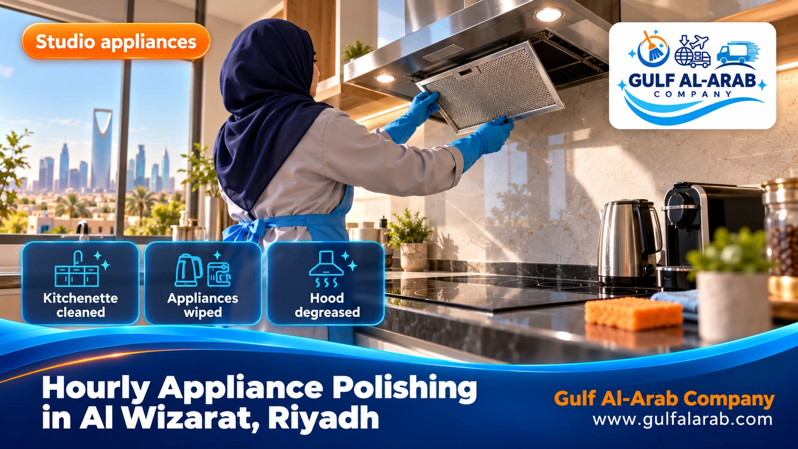 Hourly Appliance Polishing in Al Wizarat, Riyadh