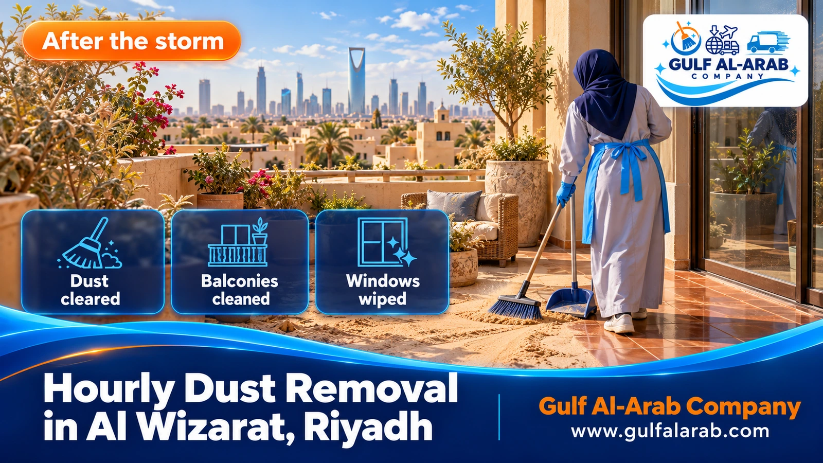 Hourly Dust Removal in Al Wizarat, Riyadh