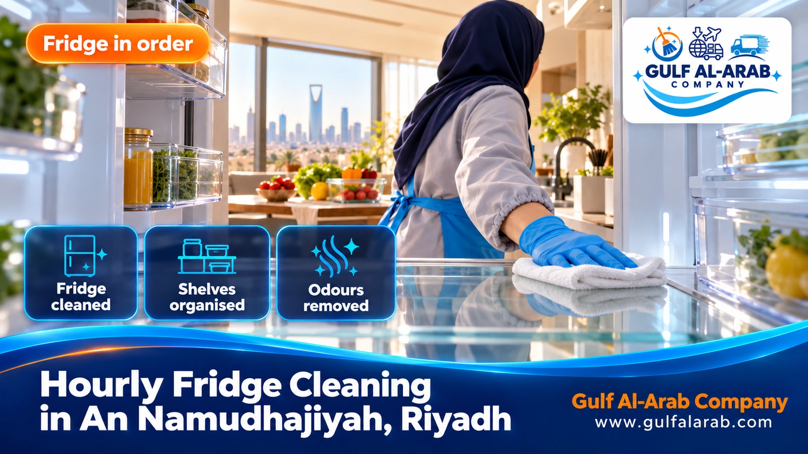 Hourly Fridge Cleaning in An Namudhajiyah, Riyadh