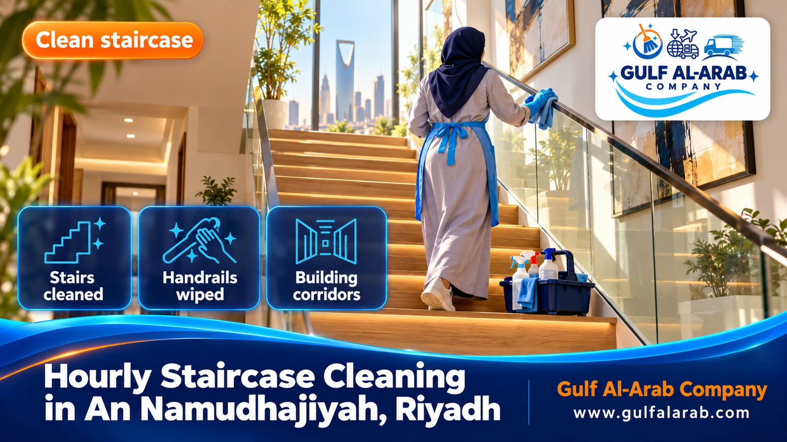 Hourly Staircase Cleaning in An Namudhajiyah, Riyadh