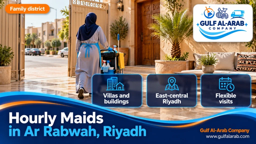 Hourly Maids in Ar Rabwah, Riyadh