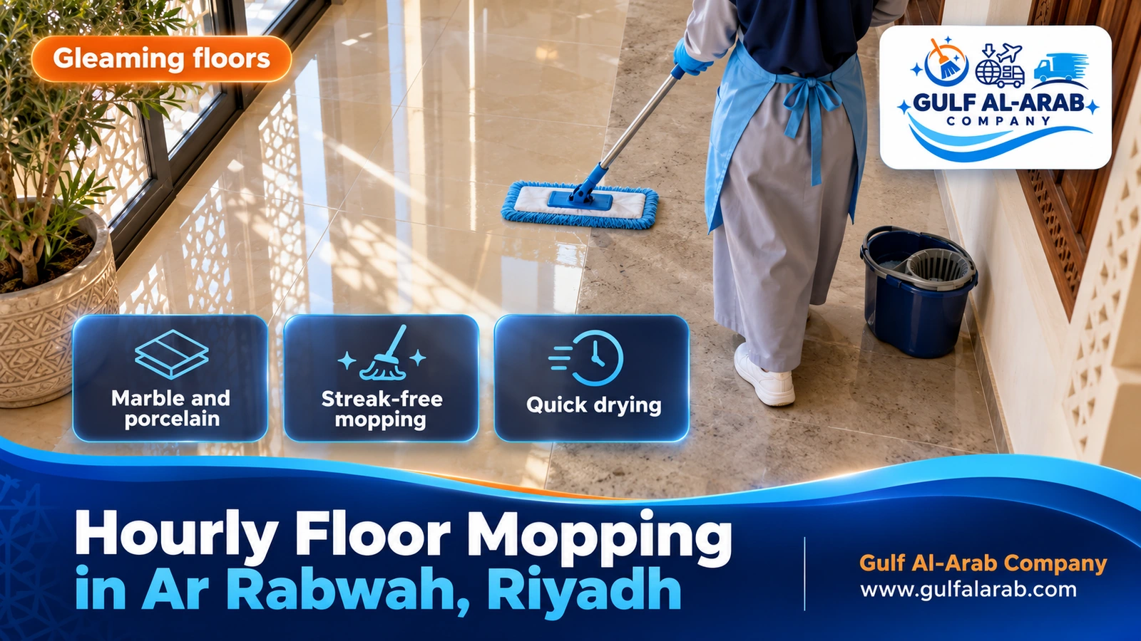 Hourly Floor Mopping in Ar Rabwah, Riyadh