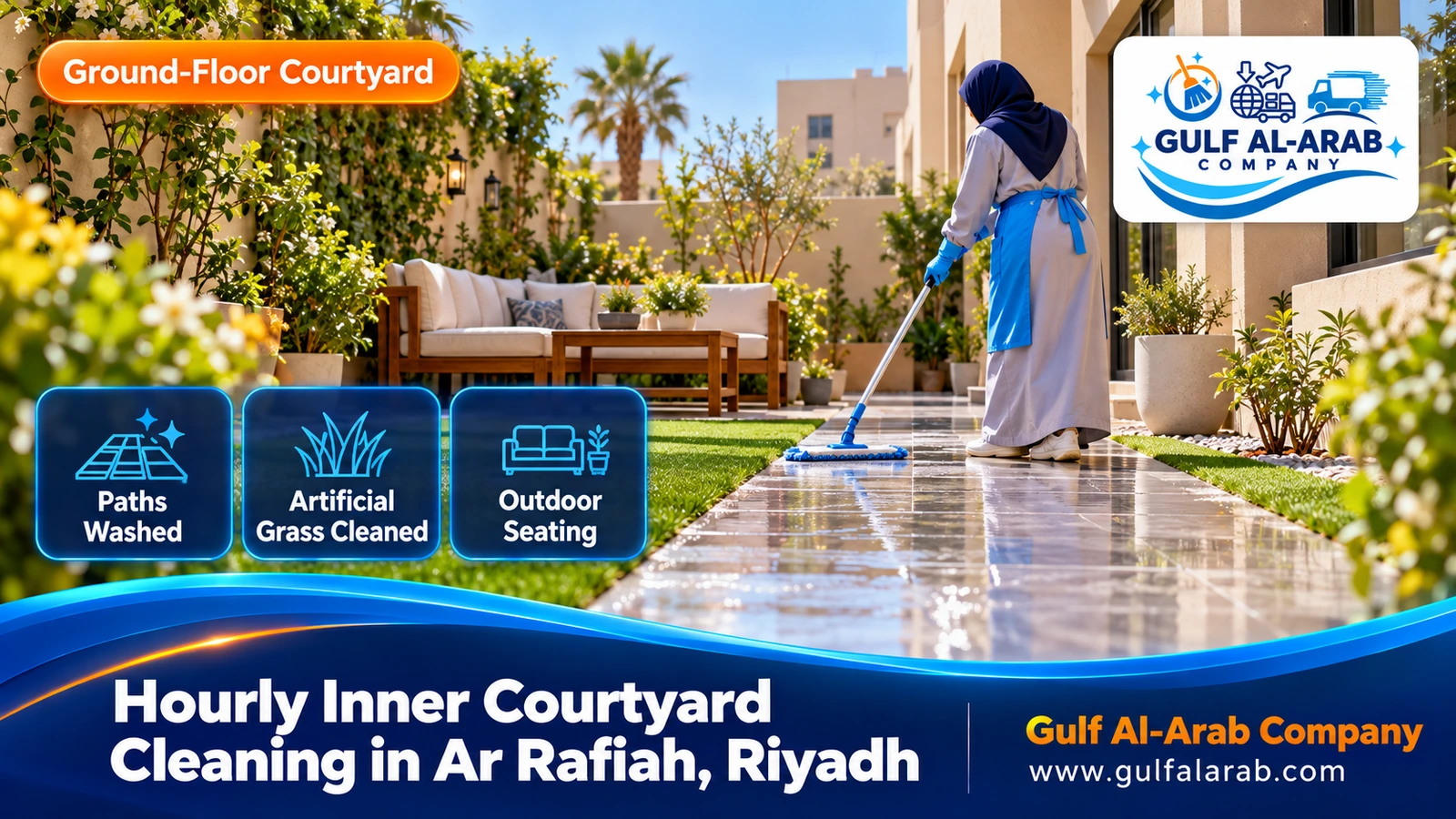 Hourly Inner Courtyard Cleaning in Ar Rafiah, Riyadh