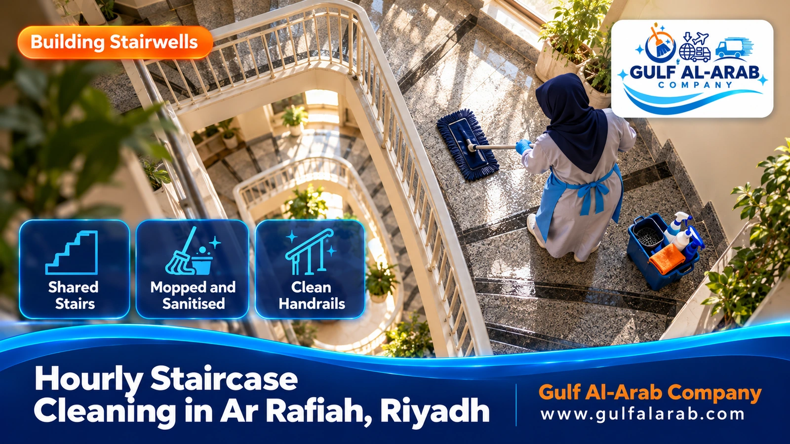 Hourly Staircase Cleaning in Ar Rafiah, Riyadh