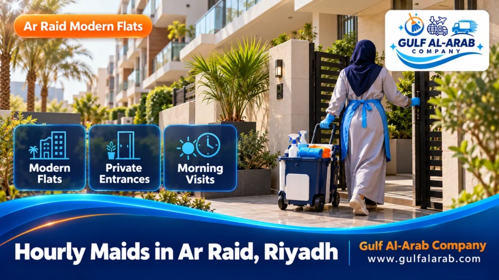 Hourly Maids in Ar Raid, Riyadh