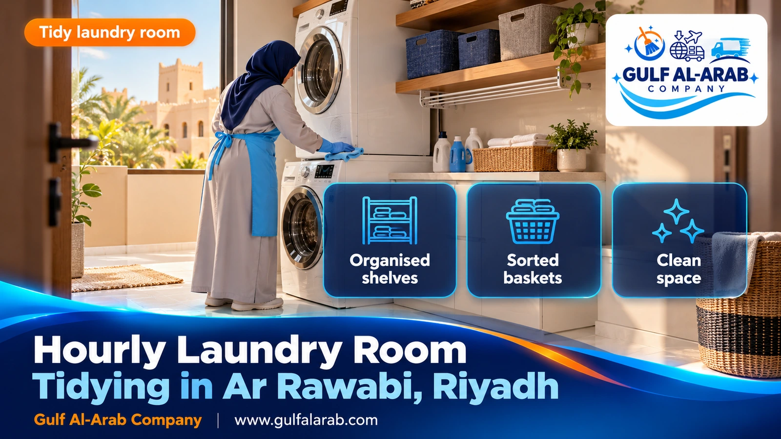 Hourly Laundry Room Tidying in Ar Rawabi, Riyadh