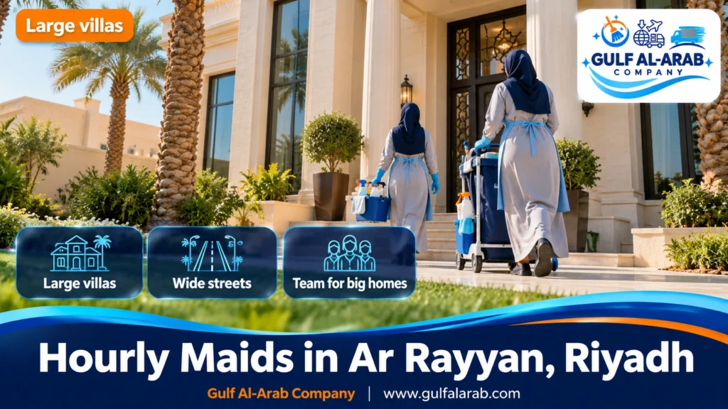 Hourly Maids in Ar Rayyan, Riyadh