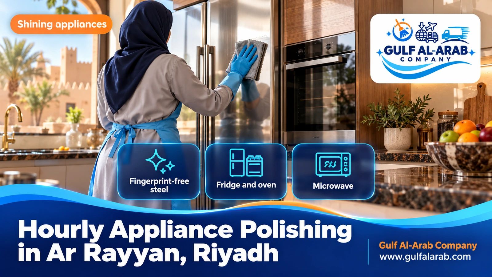 Hourly Appliance Polishing in Ar Rayyan, Riyadh