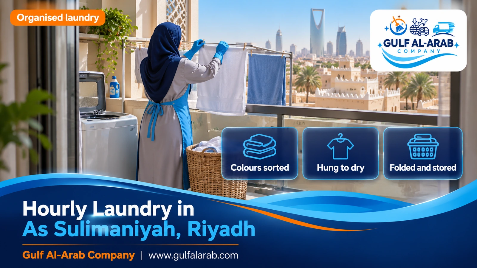 Hourly Laundry in As Sulimaniyah, Riyadh